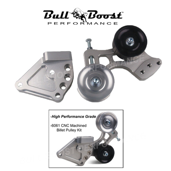 Performance Engine Side Mounts