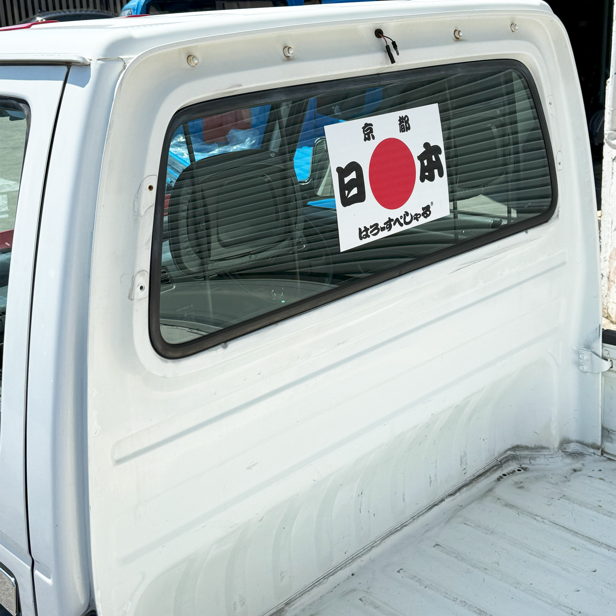 1998 Honda Acty Truck SDX Hello Special