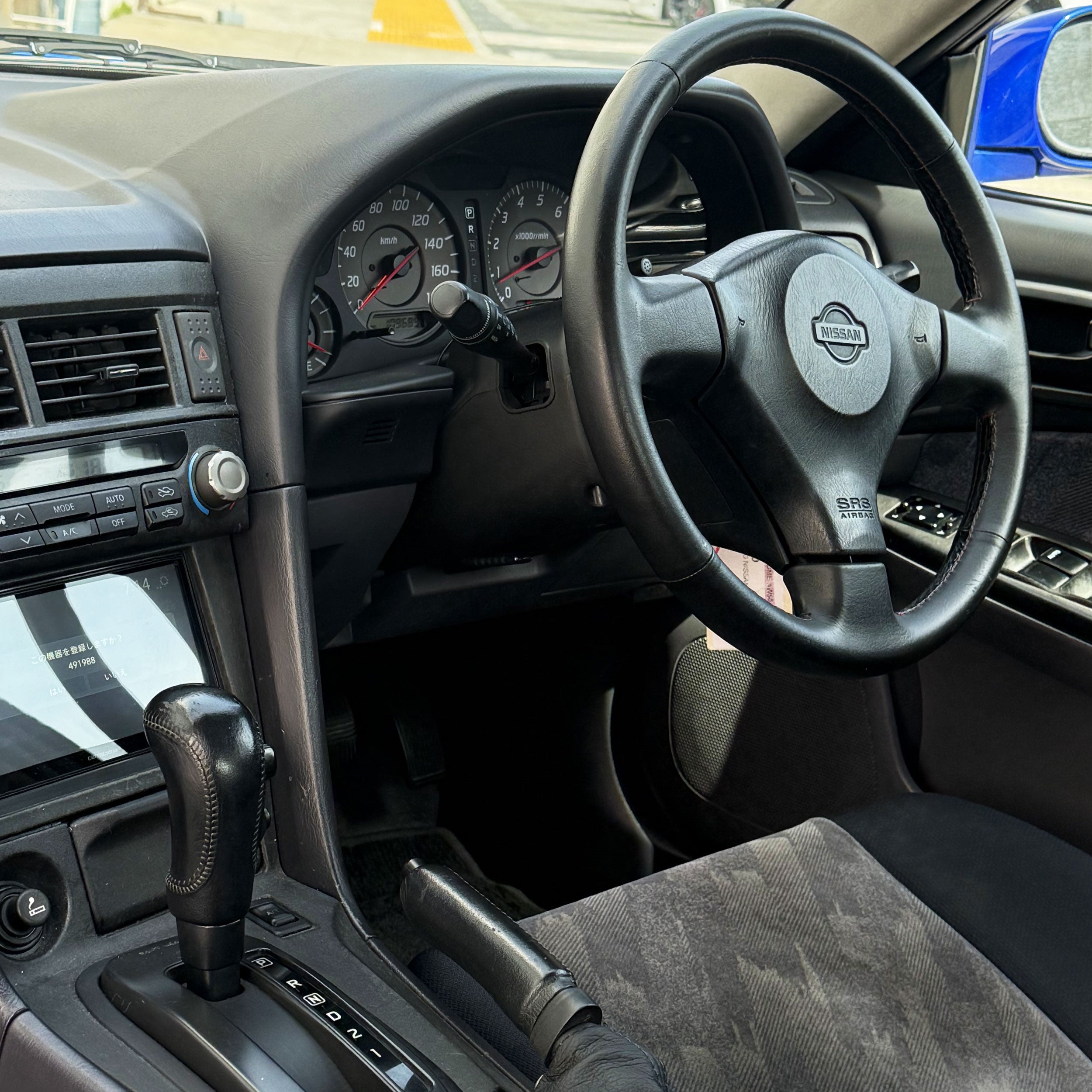 2000 Nissan Bayside Blue Skyline HR34 GT