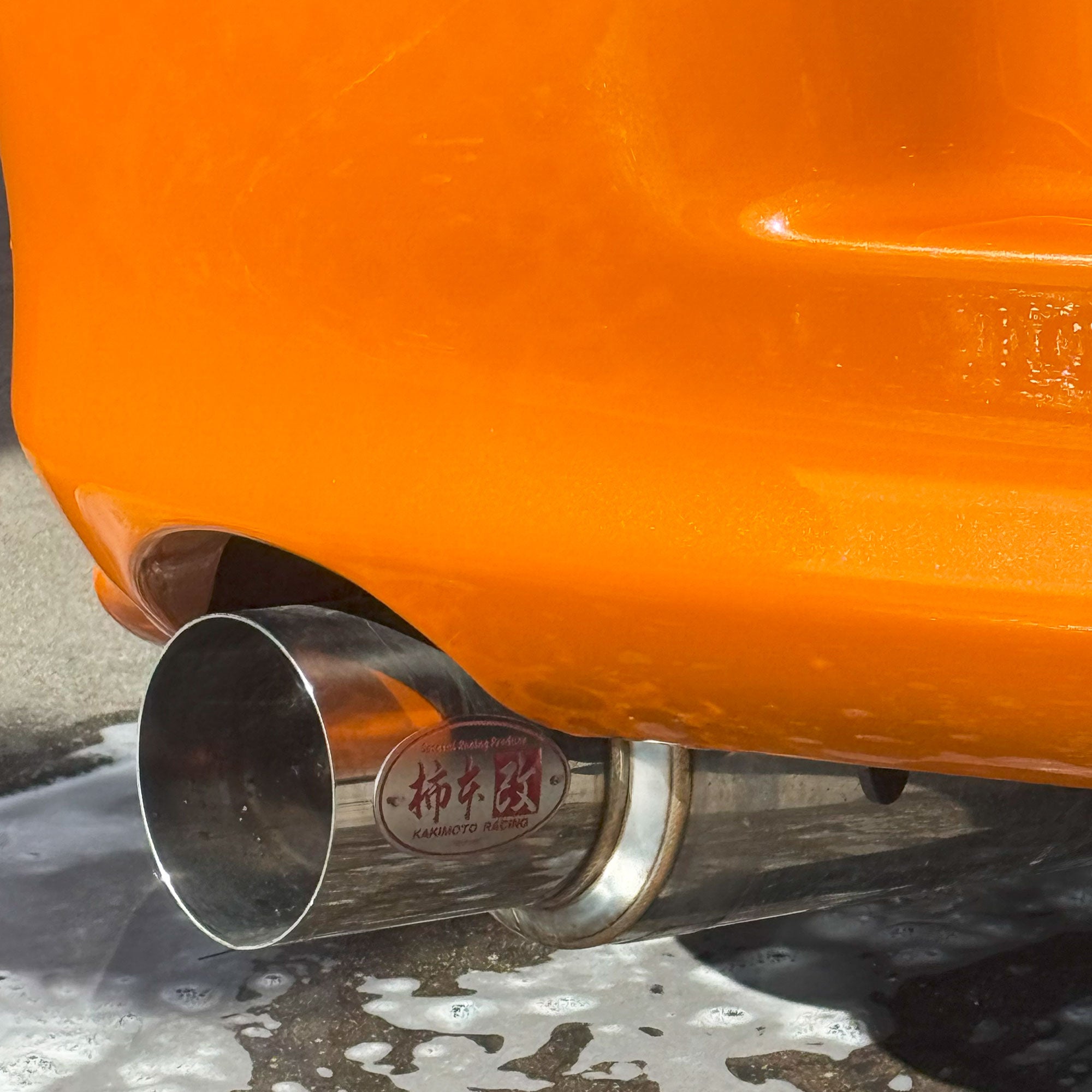 1994 Toyota Supra SZ 5-Speed JZA80