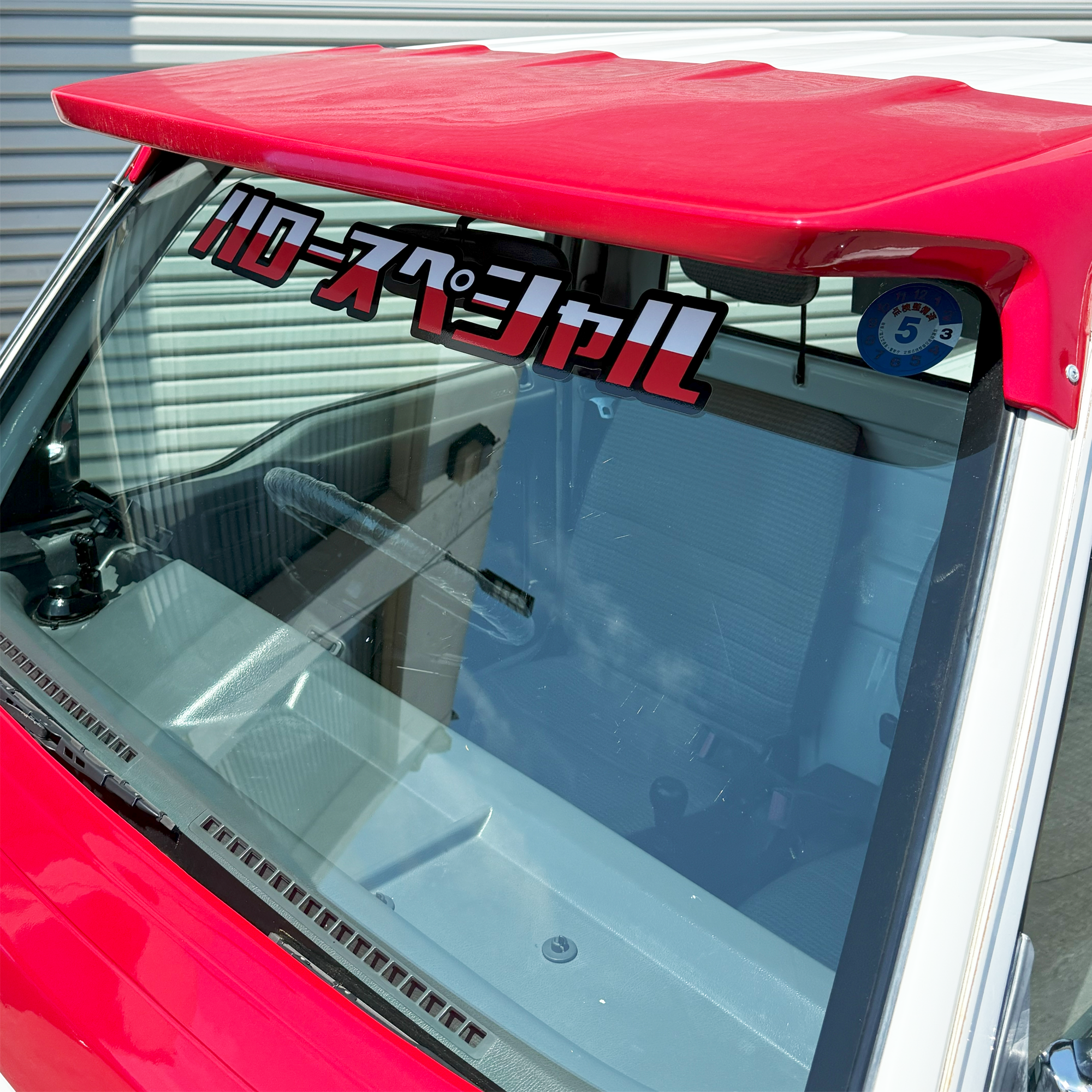 1998 Honda Acty Truck SDX Hello Special