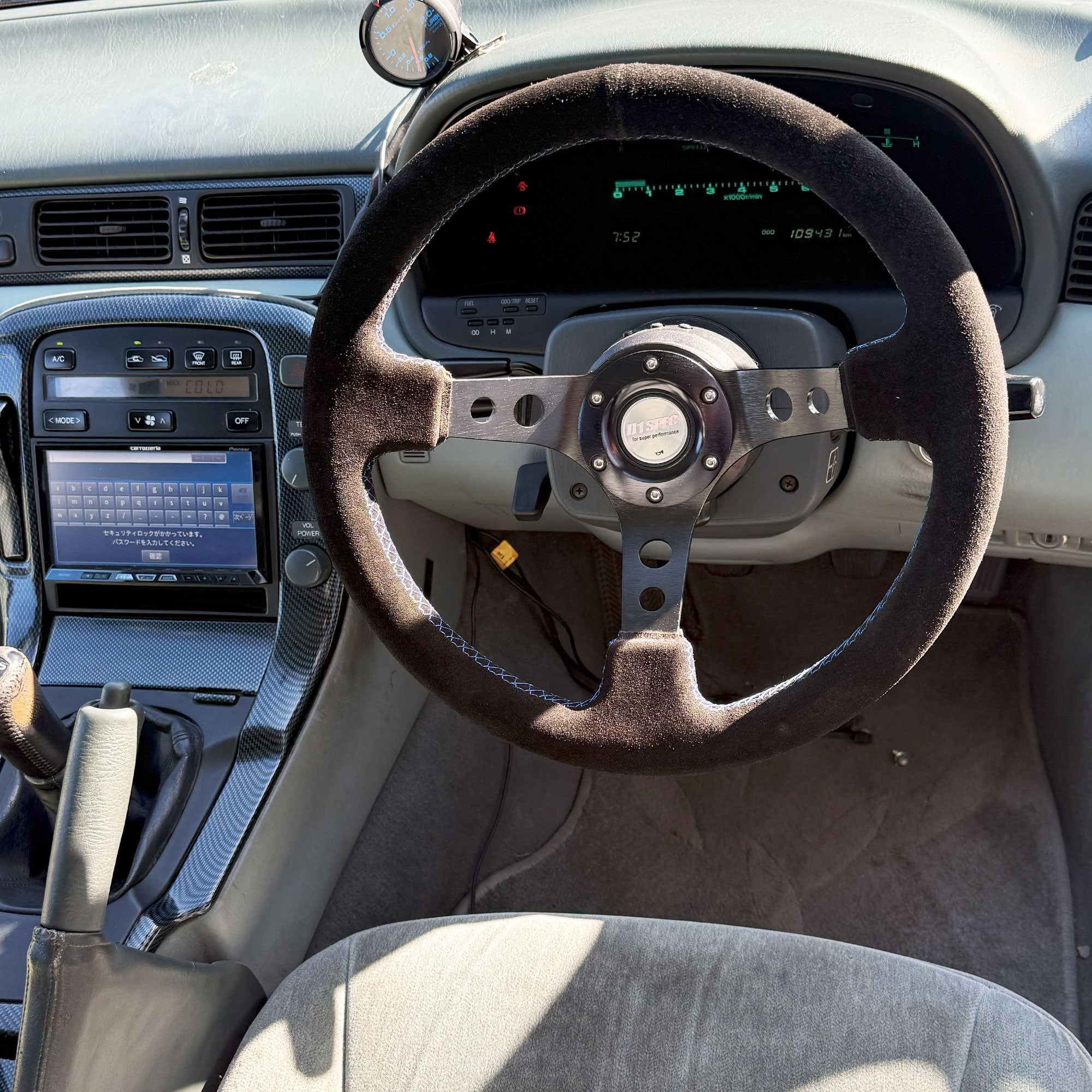 1993 Toyota Soarer JZZ30 Twin Turbo