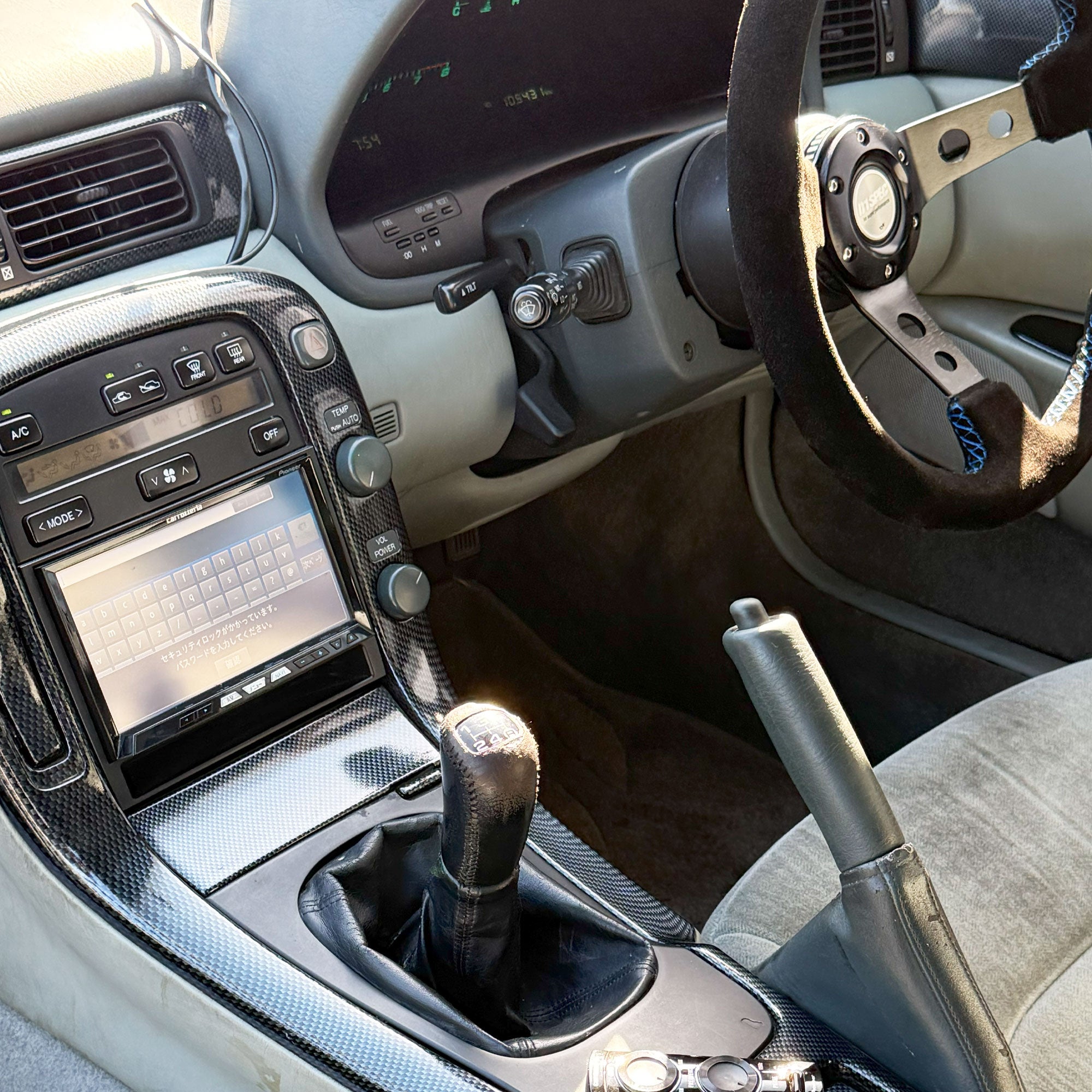 1993 Toyota Soarer JZZ30 Twin Turbo