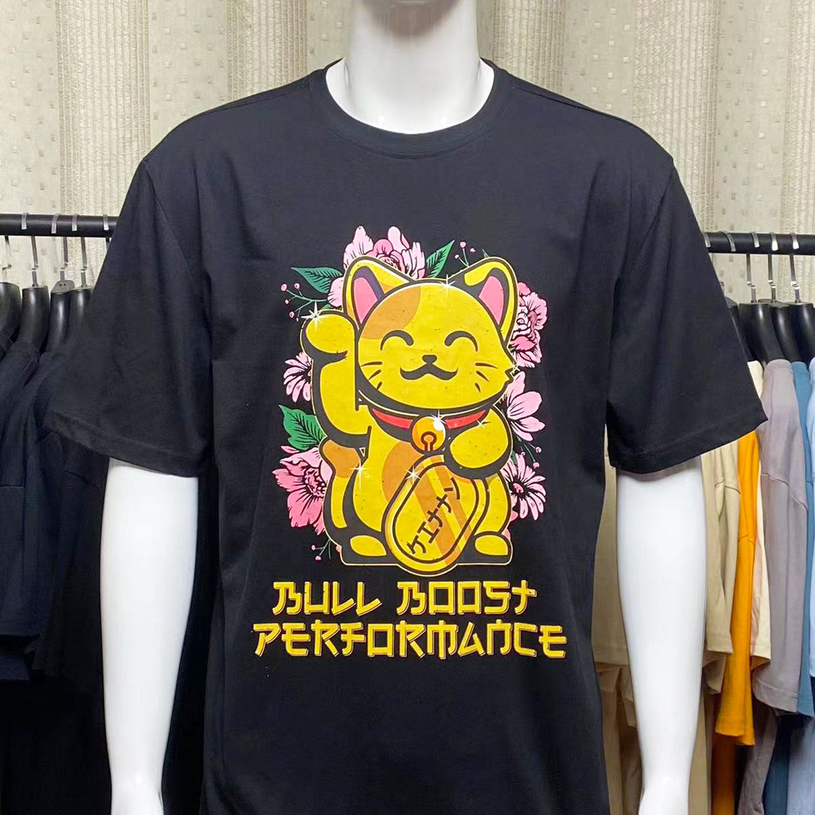 Best of Luck Golden Kitty T Shirt | 45 ENTRIES
